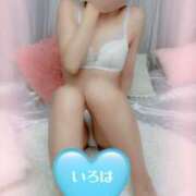 ヒメ日記 2025/02/14 21:45 投稿 いろは 東京人妻セレブリティ（ユメオト）