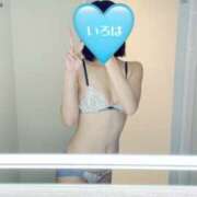 ヒメ日記 2025/06/12 20:33 投稿 いろは 東京人妻セレブリティ（ユメオト）