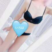 ヒメ日記 2025/06/25 20:33 投稿 いろは 東京人妻セレブリティ（ユメオト）