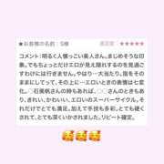 ヒメ日記 2025/07/18 05:00 投稿 いろは 東京人妻セレブリティ（ユメオト）