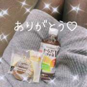 ヒメ日記 2025/11/10 02:01 投稿 いろは 東京人妻セレブリティ（ユメオト）