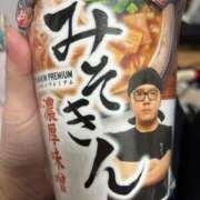 ヒメ日記 2025/03/12 11:11 投稿 きき 奥様さくら日本橋店