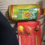 ヒメ日記 2026/01/22 18:26 投稿 きき 奥様さくら日本橋店