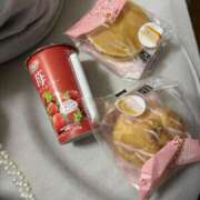 ヒメ日記 2025/01/19 16:26 投稿 きき club さくら日本橋店