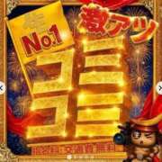 ヒメ日記 2025/09/21 12:46 投稿 ヒヨリ★新人 人妻生レンタル-石巻-