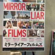 ヒメ日記 2025/05/13 20:16 投稿 じゅん クラブアリア -CLUB ARIA-