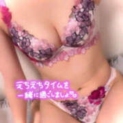 ヒメ日記 2025/01/20 19:16 投稿 シンデレラ クラブバレンタイン神戸西店