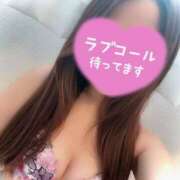 ヒメ日記 2025/02/08 19:28 投稿 シンデレラ クラブバレンタイン神戸西店