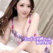 ヒメ日記 2025/03/29 20:16 投稿 シンデレラ クラブバレンタイン神戸西店