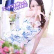 ヒメ日記 2025/04/13 19:26 投稿 シンデレラ ギャルズネットワーク神戸