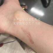 ヒメ日記 2025/05/26 12:39 投稿 リカ 性の極み 技の伝道師 ver. 匠