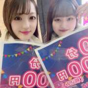 ヒメ日記 2025/01/25 22:46 投稿 あん Vivienne池袋西口店