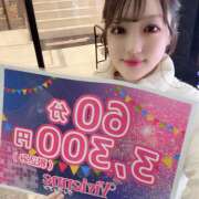 ヒメ日記 2025/02/01 22:37 投稿 あん Vivienne池袋西口店