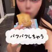 ヒメ日記 2025/01/23 14:33 投稿 ほのか TOKYO BUNNYS CLUB