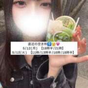 ヒメ日記 2025/05/12 17:23 投稿 ほのか TOKYO BUNNYS CLUB