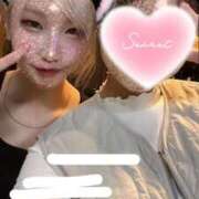 ヒメ日記 2025/02/01 13:47 投稿 りんか 電マナイザー イラマチオン