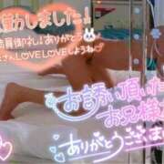 ヒメ日記 2024/12/24 01:06 投稿 紗緒莉なな　【ニューハーフ】 久留米デリヘルセンター