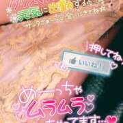 ヒメ日記 2024/12/24 10:06 投稿 紗緒莉なな　【ニューハーフ】 久留米デリヘルセンター