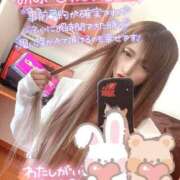 ヒメ日記 2024/12/26 12:22 投稿 紗緒莉なな　【ニューハーフ】 久留米デリヘルセンター