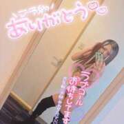 ヒメ日記 2025/07/09 20:06 投稿 紗緒莉なな　【ニューハーフ】 久留米デリヘルセンター