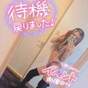 ヒメ日記 2025/10/10 17:36 投稿 紗緒莉なな　【ニューハーフ】 久留米デリヘルセンター