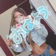 ヒメ日記 2025/10/14 08:56 投稿 紗緒莉なな　【ニューハーフ】 久留米デリヘルセンター