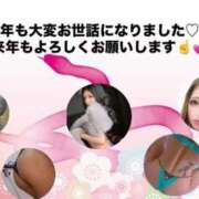 紗緒莉なな　【ニューハーフ】 ♡♡♡ 久留米デリヘルセンター