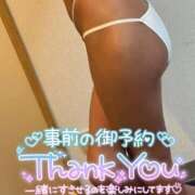 ヒメ日記 2026/02/23 09:46 投稿 紗緒莉なな　【ニューハーフ】 久留米デリヘルセンター