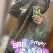 紗緒莉なな　【ニューハーフ】 明日最終日っ🌴💗 久留米デリヘルセンター