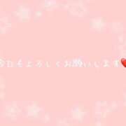 ヒメ日記 2025/12/29 07:41 投稿 まりん 熟女の風俗最終章 宇都宮店