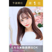 ヒメ日記 2025/11/28 21:31 投稿 えれな Linda＆Linda(リンダリンダ)