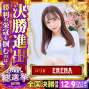 えれな 本日最終日‼️ Linda＆Linda(リンダリンダ)