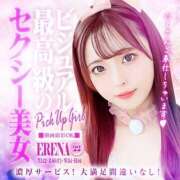 ヒメ日記 2026/03/29 23:11 投稿 えれな Linda＆Linda(リンダリンダ)