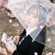 ヒメ日記 2026/04/07 17:11 投稿 えれな Linda＆Linda(リンダリンダ)