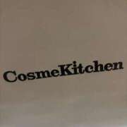 ヒメ日記 2025/02/16 10:16 投稿 ゆあ 川崎ソープ　クリスタル京都南町