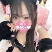 ヒメ日記 2025/02/16 23:56 投稿 ゆあ 川崎ソープ　クリスタル京都南町