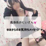 ヒメ日記 2025/02/23 10:47 投稿 ゆあ 川崎ソープ　クリスタル京都南町