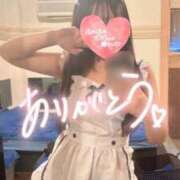 ヒメ日記 2025/02/23 17:17 投稿 ゆあ 川崎ソープ　クリスタル京都南町