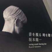ヒメ日記 2025/02/24 21:56 投稿 ゆあ 川崎ソープ　クリスタル京都南町