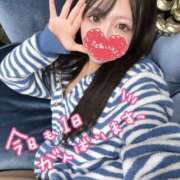 ヒメ日記 2025/03/13 06:16 投稿 ゆあ 川崎ソープ　クリスタル京都南町