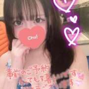 ヒメ日記 2025/08/10 22:02 投稿 ゆあ 川崎ソープ　クリスタル京都南町