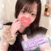 ヒメ日記 2025/08/11 18:11 投稿 ゆあ 川崎ソープ　クリスタル京都南町