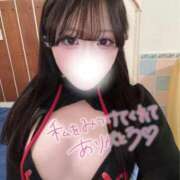 ヒメ日記 2026/01/14 05:57 投稿 ゆあ 川崎ソープ　クリスタル京都南町