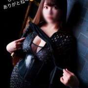 ヒメ日記 2025/11/16 06:57 投稿 Yui 上野M性感フェチ倶楽部 インサニティ東京