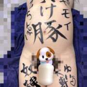 ヒメ日記 2025/10/25 17:30 投稿 由衣 フェティッシュ性感レジーナ