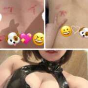 ヒメ日記 2026/09/29 12:21 投稿 Yui 五反田M性感フェチ倶楽部 マスカレード