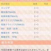 ヒメ日記 2025/06/08 23:33 投稿 冬月リア Claris Tokyo～クラリス東京～