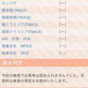 ヒメ日記 2025/08/19 14:06 投稿 冬月リア Claris Tokyo～クラリス東京～