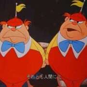 ヒメ日記 2025/09/12 21:46 投稿 冬月リア Claris Tokyo～クラリス東京～