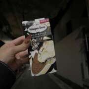 ヒメ日記 2025/02/17 02:00 投稿 かれん ウルトラグレイス24